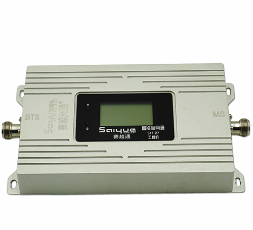 华宁双频手机信号增强器800㎡