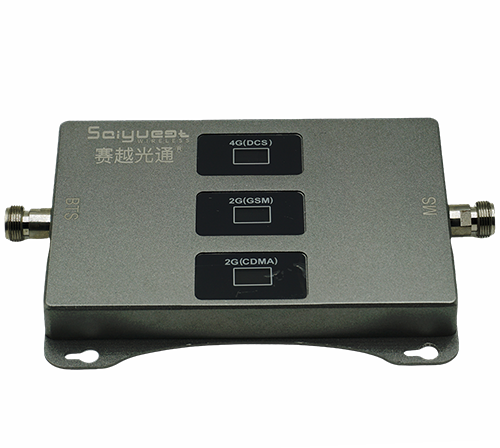 华宁三频手机信号增强器200㎡