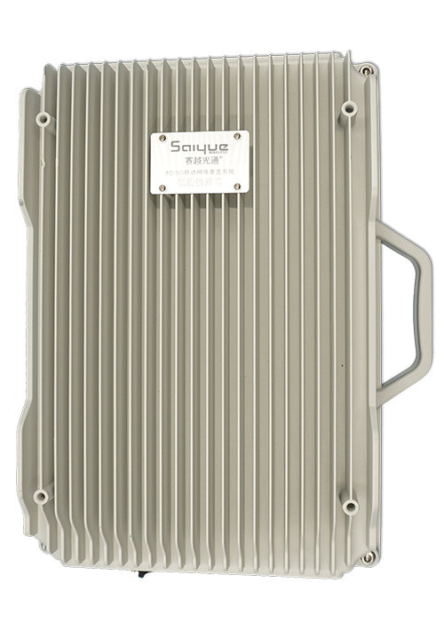 华宁单频/双频/三频/四频/五频电信级无线直放站