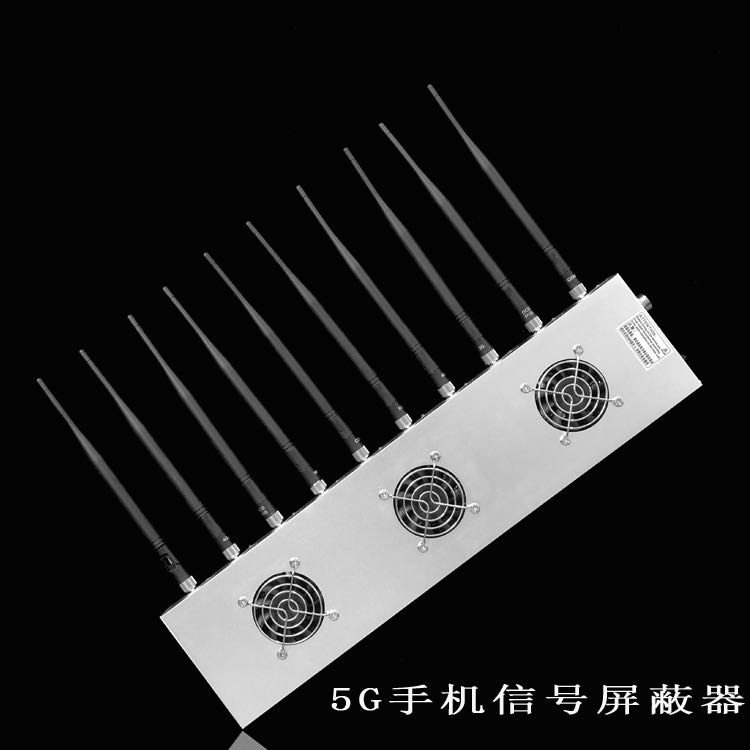 华宁外置10天线移动通信干扰器