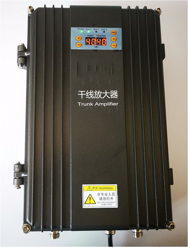  华宁FM调频广播双向干线放大器